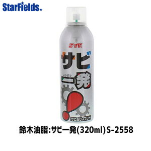 i̎Kp TrꔭXv[ ؖ Trꔭi320mljS-2558 si