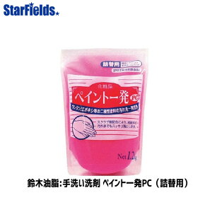 2th𗎂Ƃ􂢐 ؖ yCgꔭPC il֗pjS-2324@si