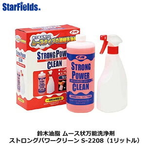 ؖ [X󖜔\܁uXgOp[N[vi1bgj ysz