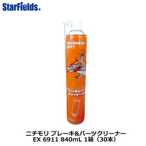 j` u[L&p[cN[i[EX 6911 840mL 1i30{j