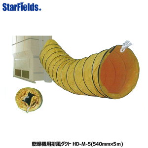 @p r_Ng HD-M-5 (540mm×5m) y[J[Esz