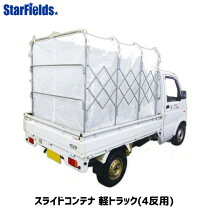 籾殻 軽トラ一杯 即日 配達します！