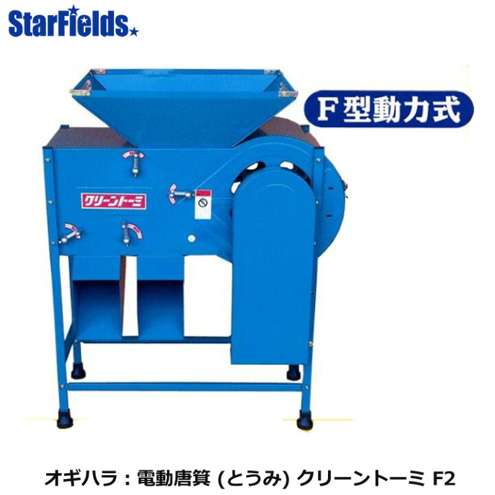 楽天市場】【4/1-4/30確率1/2!最大100%ポイントバック☆要エントリー 