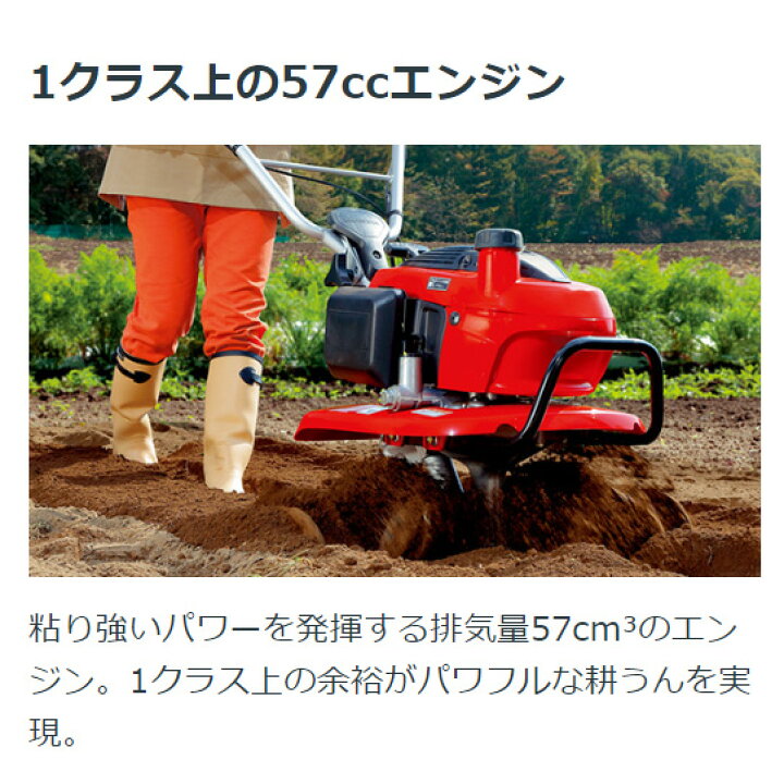ホンダ HONDA こまめ F220 始動ok 耕運機 小型 ミニ 耕うん機 作業幅約 