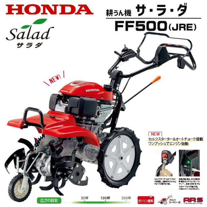 楽天市場】【4/1-4/30確率1/2!最大100%ポイントバック☆要エントリー 