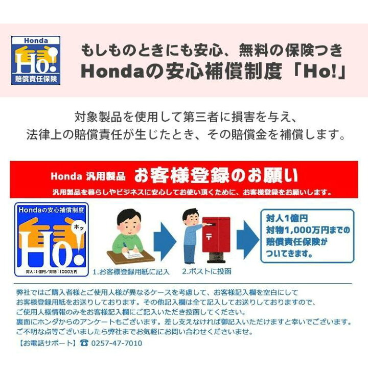 楽天市場】【4/1-4/30確率1/2!最大100%ポイントバック☆要エントリー 