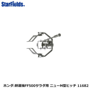 ym1/2!ő100%|CgobNvGg[zz_k^@TEE_FF500p j[M^qb`[11682]@hondaT_/HONDAkϋ@/A^b`g/k^@/k@/ƒ؉/