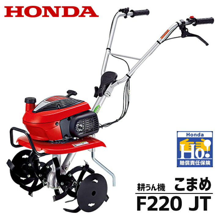 楽天市場】【11/4-11/11確率1/2!最大100%ポイントバック☆要エントリー  