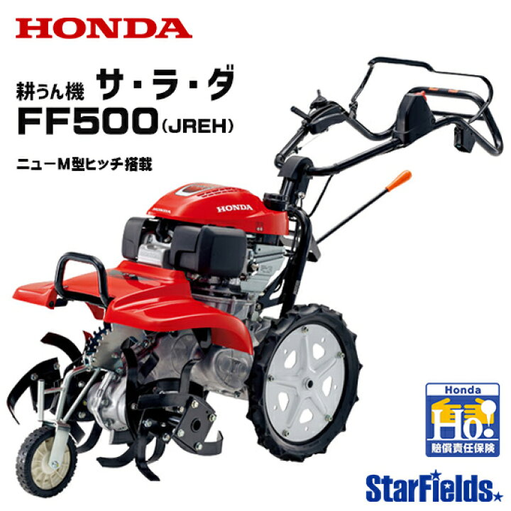 楽天市場】【4/1-4/30確率1/2!最大100%ポイントバック☆要エントリー 