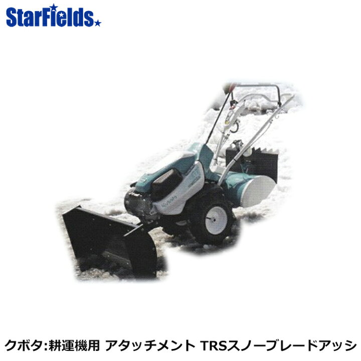 楽天市場】【4/1-4/30確率1/2!最大100%ポイントバック☆要エントリー 