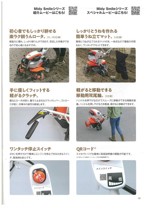 楽天市場】【7/1-31確率1/2!最大100%ポイントバック☆要エントリー 