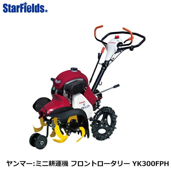 楽天市場】【4/1-4/30確率1/2!最大100%ポイントバック☆要エントリー 