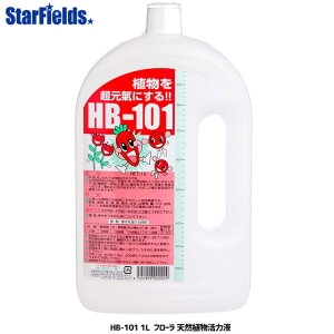 HB-101 1L �t���[�� �V�R�A�����͉t ���[�J�[�����E����s��