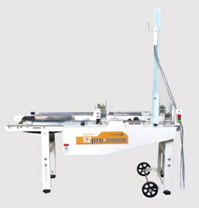 オギハラ 水稲育苗箱用ハコツミ機 SZpro-OH604N 【メーカー直送・代引不可】