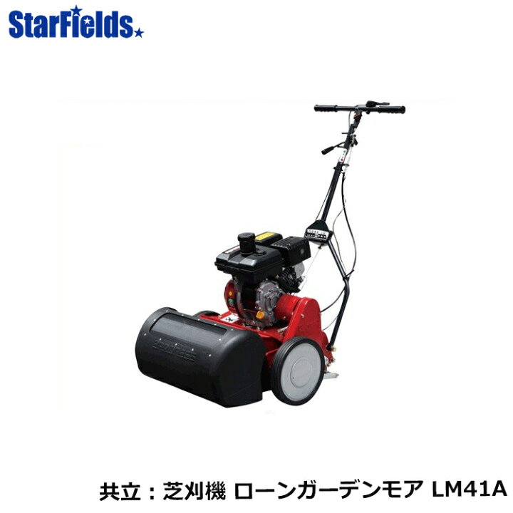 楽天市場】【4/1-4/30確率1/2!最大100%ポイントバック☆要エントリー 