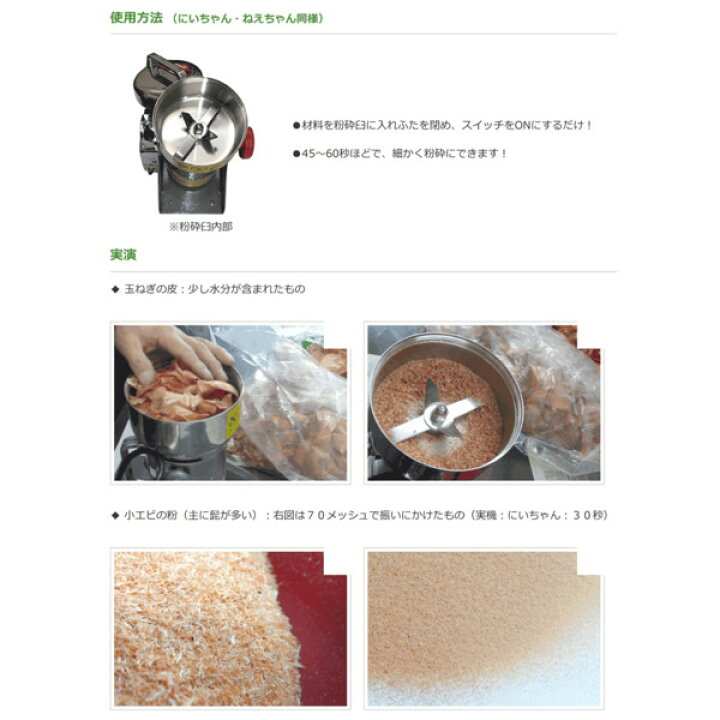 楽天市場】【6/1-30確率1/2!最大100%ポイントバック☆要エントリー】和 