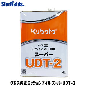 N{^ IC ~bVE쓮pIC X[p[UDT-2 4L 07908-87401