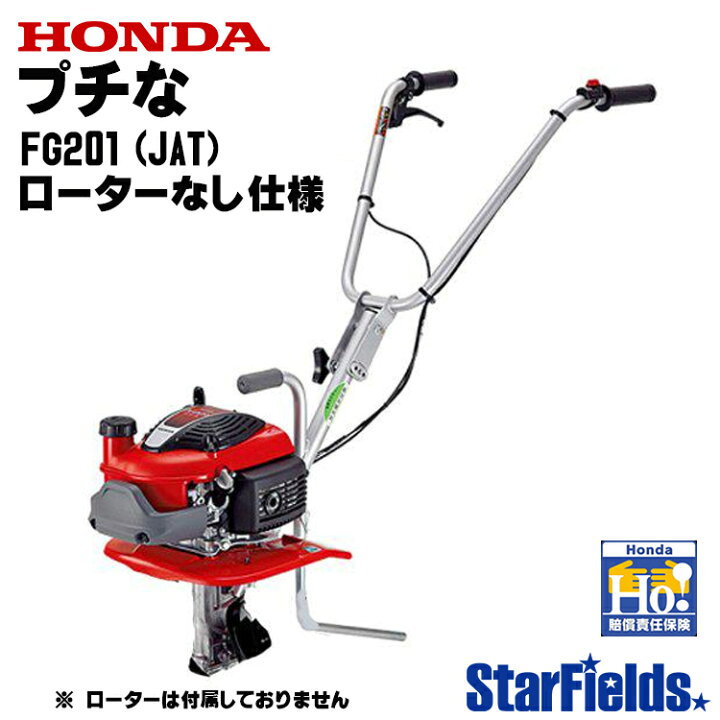 楽天市場】【4/1-4/30確率1/2!最大100%ポイントバック☆要エントリー 