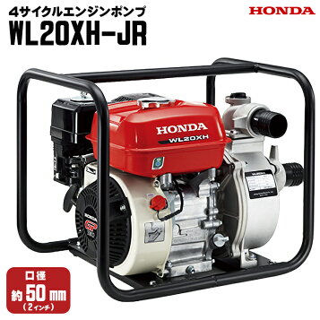 wh20xh.jpg?fitin=357:357