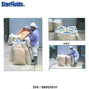 ~c ݂X^h@EȒP!ppbJ[t 4ܗp y[J[Esz