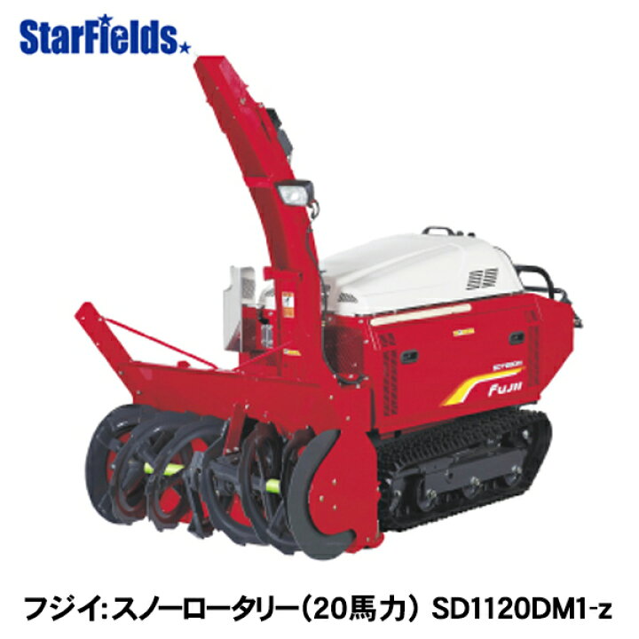 楽天市場】【4/1-4/30確率1/2!最大100%ポイントバック☆要エントリー 