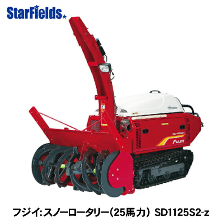 楽天市場】【4/1-4/30確率1/2!最大100%ポイントバック☆要エントリー 