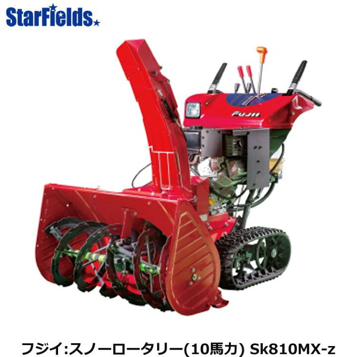 楽天市場】【4/1-4/30確率1/2!最大100%ポイントバック☆要エントリー 