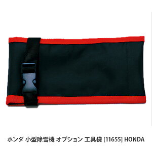 z_ @ IvV H [11655] K@FHSS655/HSS760/HSS970/HSS970n/HSS1170^@