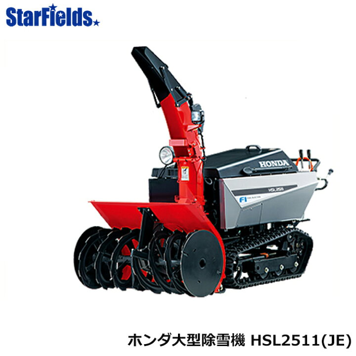 楽天市場】【4/1-4/30確率1/2!最大100%ポイントバック☆要エントリー 