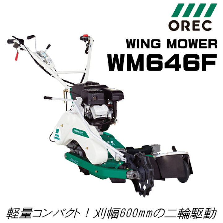 楽天市場】【4/1-4/30確率1/2!最大100%ポイントバック☆要エントリー 