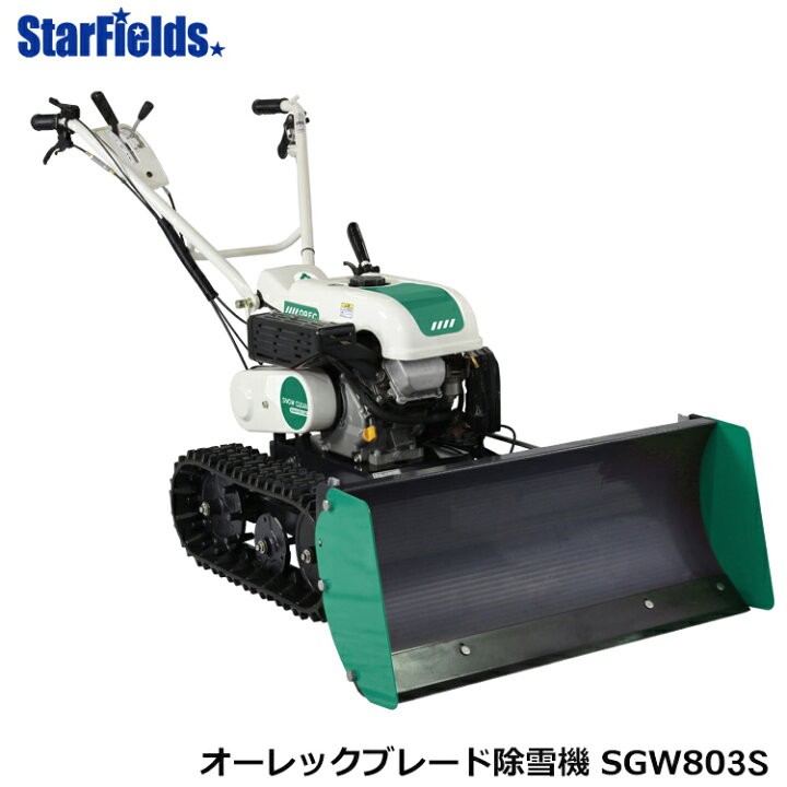 楽天市場】【4/1-4/30確率1/2!最大100%ポイントバック☆要エントリー 