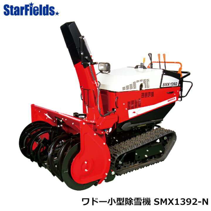 楽天市場】【3/4-3/10確率1/2!最大100%ポイントバック☆要エントリー 