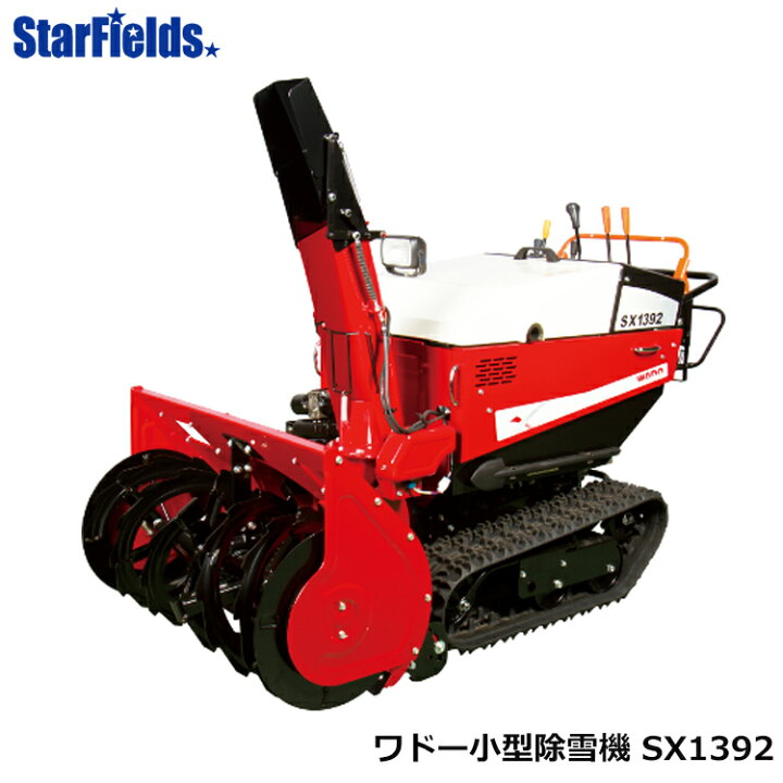 楽天市場】【4/1-4/30確率1/2!最大100%ポイントバック☆要エントリー 