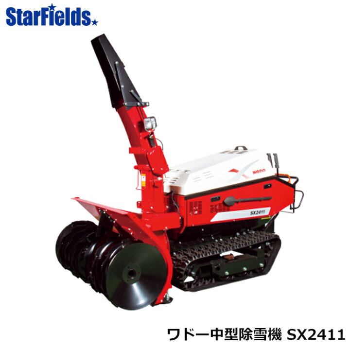 楽天市場】【4/1-4/30確率1/2!最大100%ポイントバック☆要エントリー 