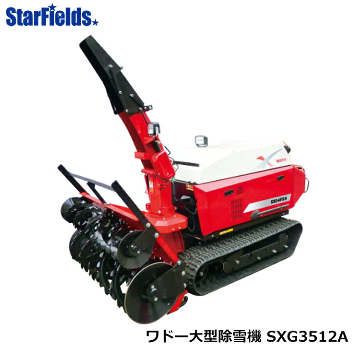 楽天市場】【4/1-4/30確率1/2!最大100%ポイントバック☆要エントリー 