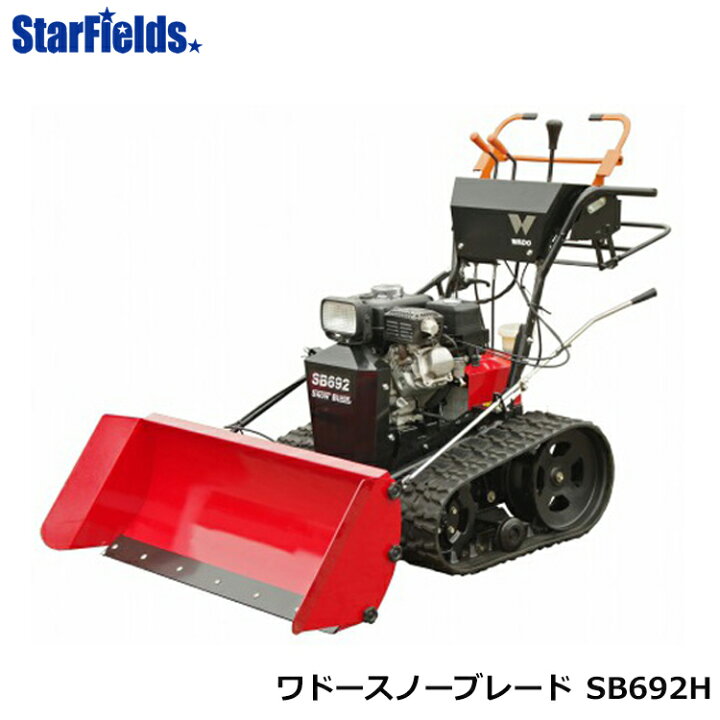 楽天市場】【4/1-4/30確率1/2!最大100%ポイントバック☆要エントリー 