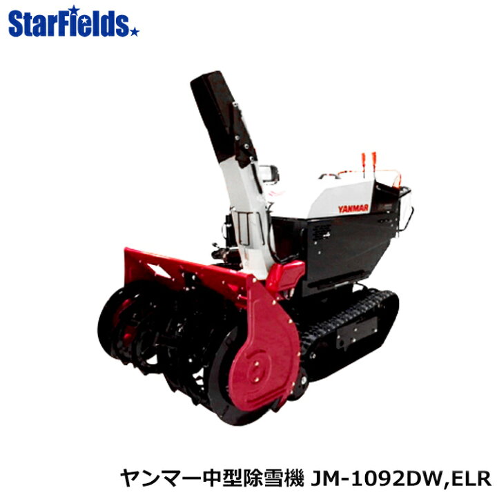 楽天市場】【4/1-4/30確率1/2!最大100%ポイントバック☆要エントリー 