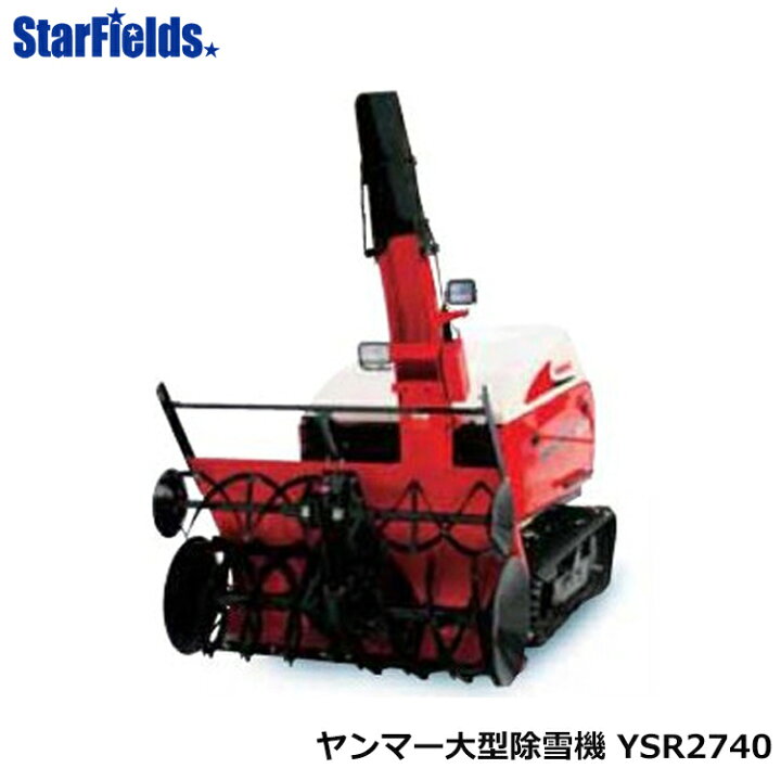 楽天市場】【4/1-4/30確率1/2!最大100%ポイントバック☆要エントリー 