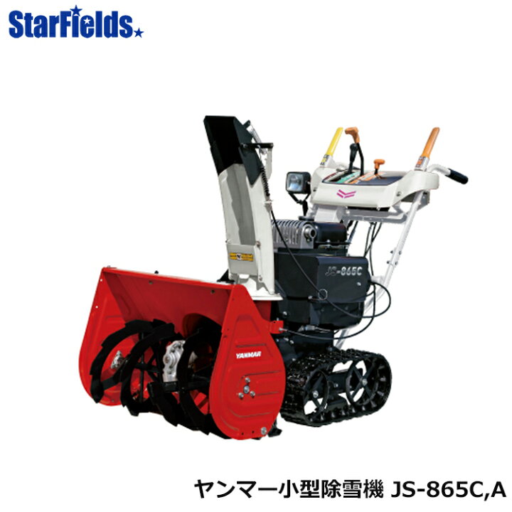 楽天市場】【7/1-31確率1/2!最大100%ポイントバック☆要エントリー 