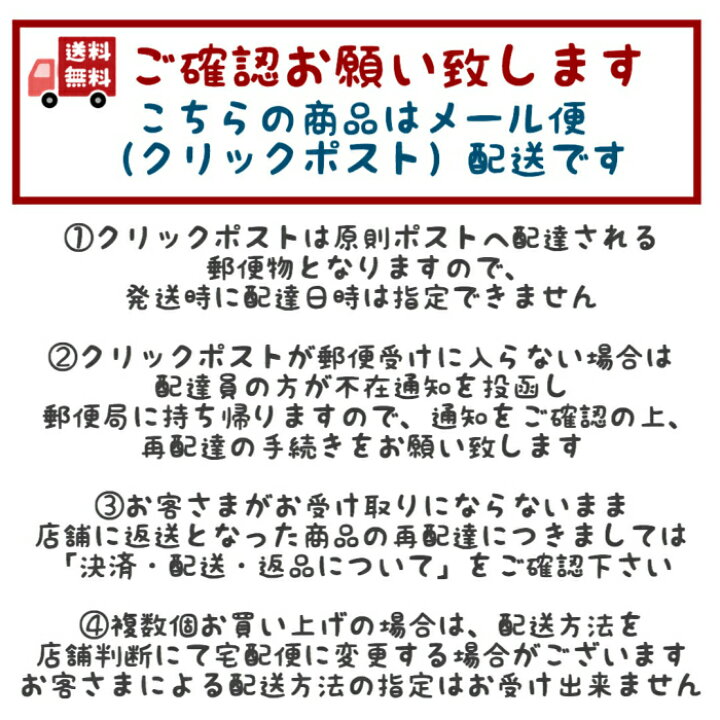 楽天市場】ネスカフェ スティック コーヒー よくばり 8種類 40本セット ポイント消化 送料無料 ゴールドブレンド ノンスイート エクセラ ふわラテ : アソートマルシェ 楽天市場店 楽天市場】ネスカフェ スティック コーヒー よくばり 8種類 40本セット ポイント消化 送料無料 ゴールドブレンド ノンスイート エクセラ ふわラテ : アソートマルシェ 楽天市場店