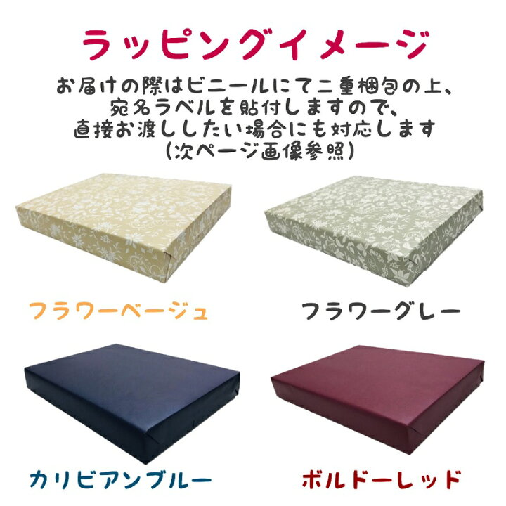 楽天市場】【ラッピング・のし対応】AGF ブレンディ カフェラトリー スティック アソート コーヒー ココア ティー 全種類 お試し 17種×2本 34本 セット 送料無料 : アソートマルシェ 楽天市場店 楽天市場】【ラッピング・のし対応】AGF ブレンディ カフェラトリー スティック アソート コーヒー ココア ティー 全種類 お試し 17種×2本 34本 セット 送料無料 : アソートマルシェ 楽天市場店