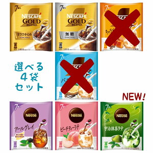 lXJtF lX Iׂ 4 S[huh |[V R[q[ eB[  ÂЂ oje L}LA[g A[OC s[`eB[e 