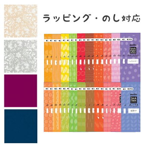 ybsOÊΉzmeito Y XeBbNCg A\[g RRA eB[ 2025 S  20×2{ 40{ Zbg 