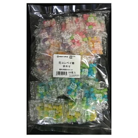 マルタ食品 花コンペイ糖 4g×50個 金平糖 ボンボニエール 500 クーポン ポイント消化 送料無料
