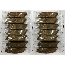 駄菓子 黒棒 クロボー 14本 送料無料 500 クーポン ポイント 消化 クロボー製菓 黒糖 懐かし
