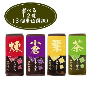 �I�ׂ� �Ȃ��݂� �ĉ� �a�y�̗� �~�j�悤���� 4�� 12�Z�b�g ��������