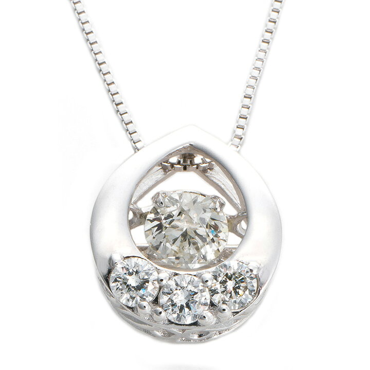 楽天市場】ダイヤモンド ネックレス 0.2ct K18 ホワイトゴールド 0.2  