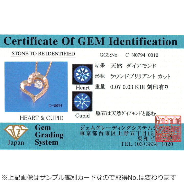 楽天市場】K18PG ダイヤモンド ネックレス 一粒 0.1ct 18金 ダンシング 
