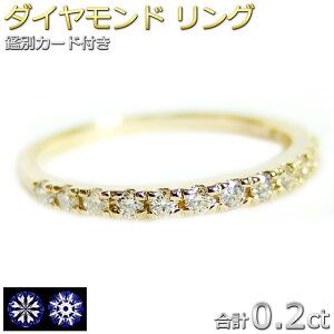 リング エタニティ ハート&キューピット 指輪」の人気商品一覧 | 安い 