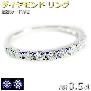 リング エタニティ ハート&キューピット 指輪」の人気商品一覧 | 安い 